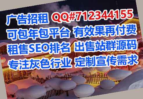 万源生子进出口公司
